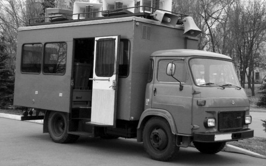 Avia A31 ZOS 1010 '1983 - 93